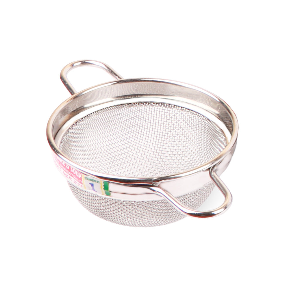 S.S. Double Handle Juice Strainer